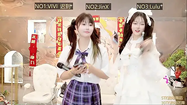 AOA GIRL111 online show from March 2025 01:31:02 AM