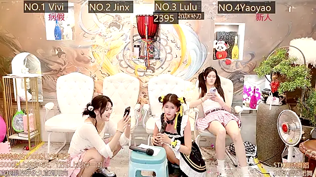 AOA GIRL111 online show from March 2025 04:30:02 AM