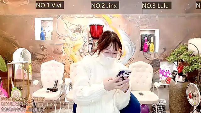 AOA GIRL111 online show from March 2025 01:30:02 AM