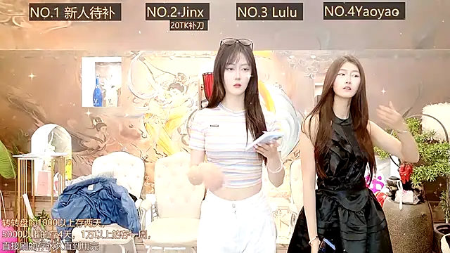 AOA GIRL111 online show from March 2025 01:32:01 AM