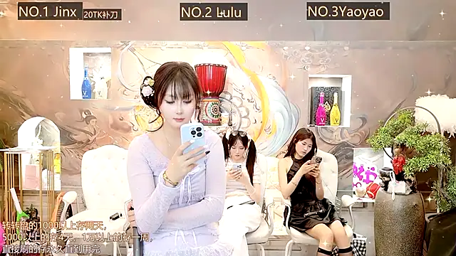 AOA GIRL111 online show from March 2025 04:37:02 AM