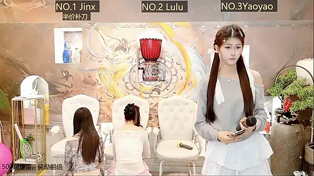 AOA GIRL111 online show from March 2025 01:31:01 AM