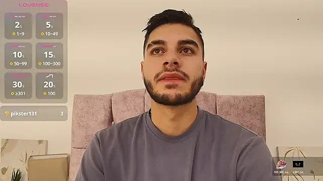 Amadeo Wild online show from November 2025 03:35:01 PM