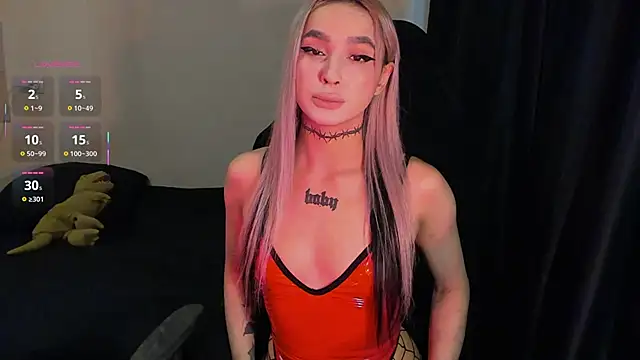 MilaAsh online show from February 2026 12:55:01 PM