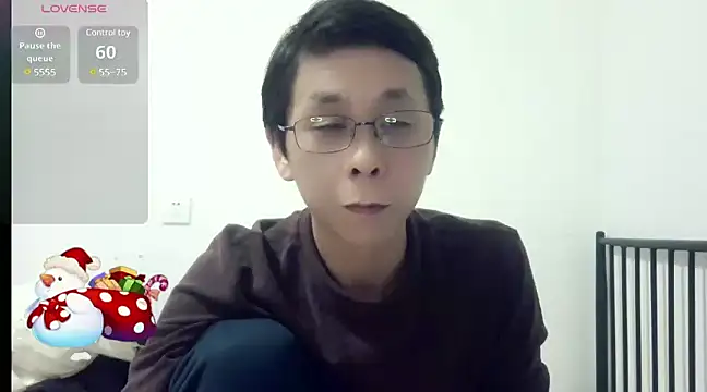 Snapshot of TGH521 chatting on December 2024 12:37:01 PM TGH521 online show from December 2024 12:37:01 PM