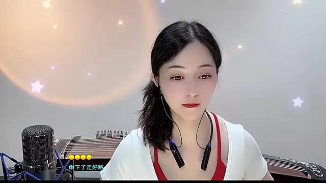 Tian-xin-999 online show from September 2025 03:45:01 PM