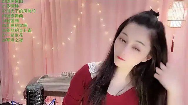 Tian-xin-999 online show from February 2026 03:06:02 PM