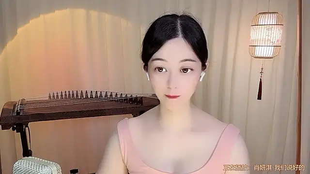 Snapshot of Tian-xin-999 chatting on June 2026 04:18:02 PM Tian-xin-999 online show from June 2026 04:18:02 PM