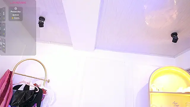 elasummer online show from December 2025 12:33:02 PM