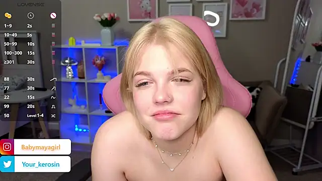 Maya Rave online show from February 2025 03:28:01 AM