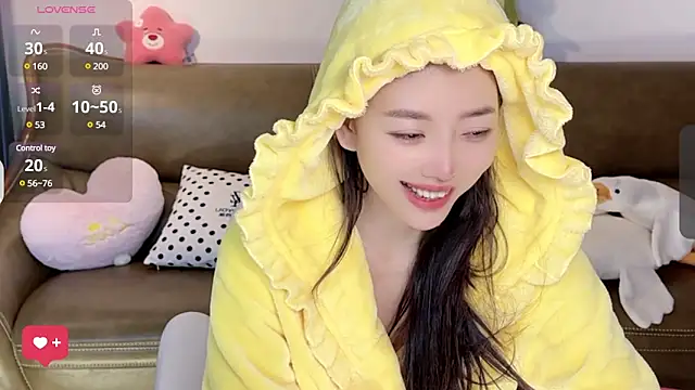 Snapshot of Yilin1999 chatting on March 2025 04:30:02 AM Yilin1999 online show from March 2025 04:30:02 AM