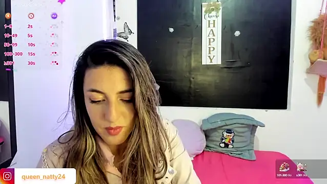 Snapshot of queen-natty chatting on January 2025 04:18:02 AM queen-natty online show from January 2025 04:18:02 AM