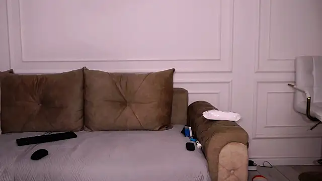 Snapshot of UrsuKing chatting on January 2025 07:28:01 PM UrsuKing online show from January 2025 07:28:01 PM