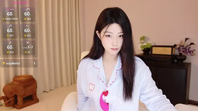 Snapshot of Lucky-baby chatting on May 2026 01:39:01 PM Lucky-baby online show from May 2026 01:39:01 PM