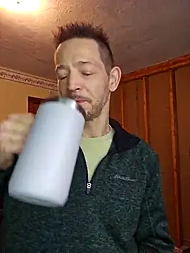 Snapshot of MasterForgedRayy chatting on February 2025 02:05:02 PM MasterForgedRayy online show from February 2025 02:05:02 PM