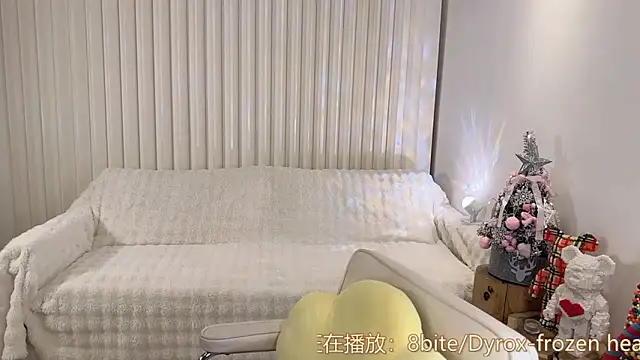 Snapshot of K-moumou chatting on December 2024 04:38:02 PM K-moumou online show from December 2024 04:38:02 PM