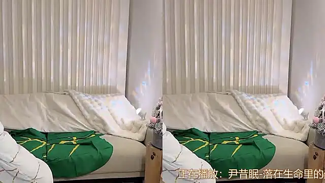 Snapshot of K-moumou chatting on January 2025 06:57:01 PM K-moumou online show from January 2025 06:57:01 PM