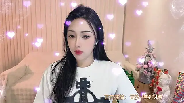 Snapshot of K-moumou chatting on January 2025 04:08:01 PM K-moumou online show from January 2025 04:08:01 PM