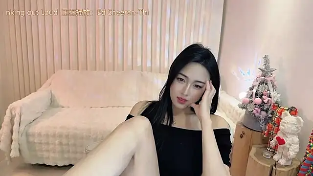 Snapshot of K-moumou chatting on January 2025 10:12:02 PM K-moumou online show from January 2025 10:12:02 PM