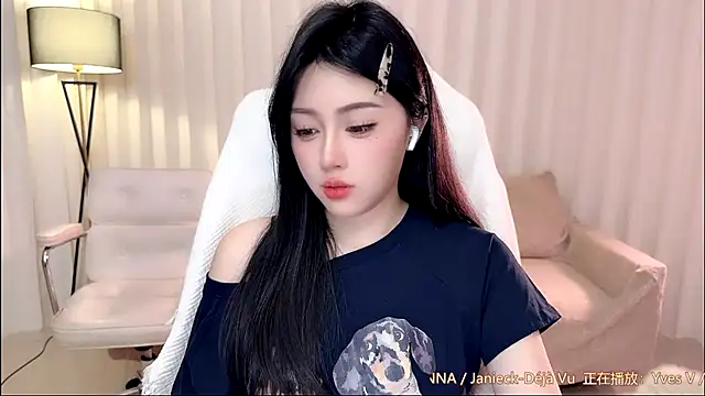 Snapshot of K-moumou chatting on May 2026 04:55:02 PM K-moumou online show from May 2026 04:55:02 PM