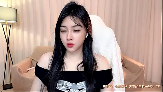 Snapshot of K-moumou chatting on June 2026 04:38:01 PM K-moumou online show from June 2026 04:38:01 PM