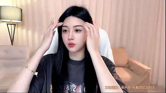 Snapshot of K-moumou chatting on June 2026 04:44:01 PM K-moumou online show from June 2026 04:44:01 PM