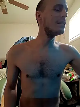 Snapshot of tryinitoutagain chatting on February 2025 06:58:01 PM tryinitoutagain online show from February 2025 06:58:01 PM