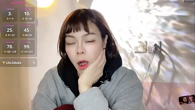 Linda-LL online show from November 2025 09:09:01 AM