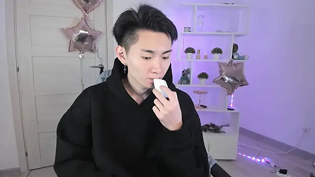 Miram Yu online show from December 2024 05:09:02 AM