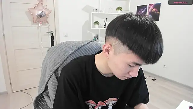 Miram Yu online show from March 2025 04:10:01 AM