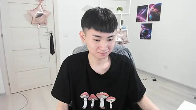 Miram Yu online show from March 2025 06:43:02 PM