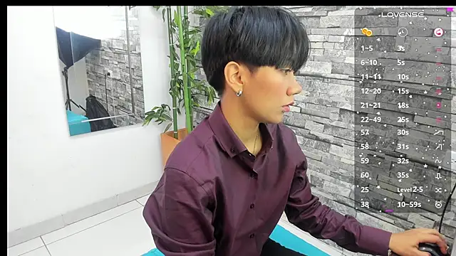 Snapshot of Eriol_ chatting on January 2025 12:09:01 PM Eriol online show from January 2025 12:09:01 PM