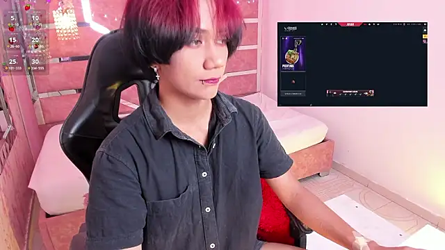 Eriol  online show from March 2026 08:04:02 PM