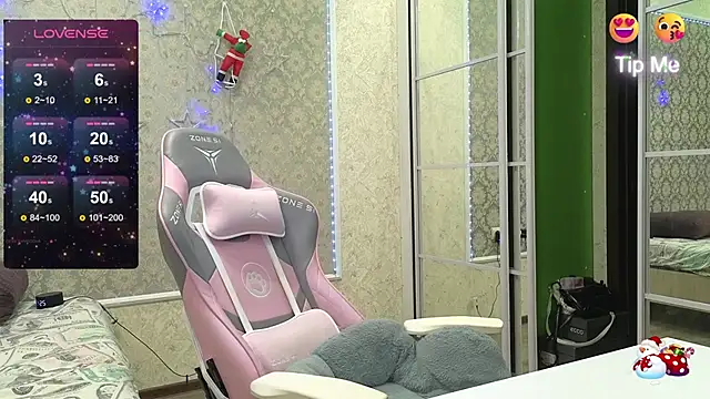 -DIVORA- online show from January 2026 07:27:02 PM