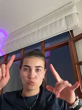 aurora divine online show from December 2025 11:00:01 PM