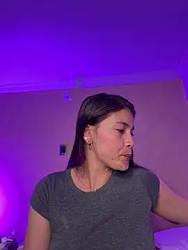 aurora divine online show from February 2026 10:58:01 PM