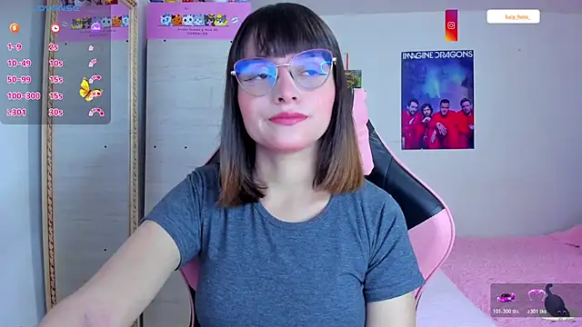 Lucyy-hess online show from December 2025 06:01:02 PM