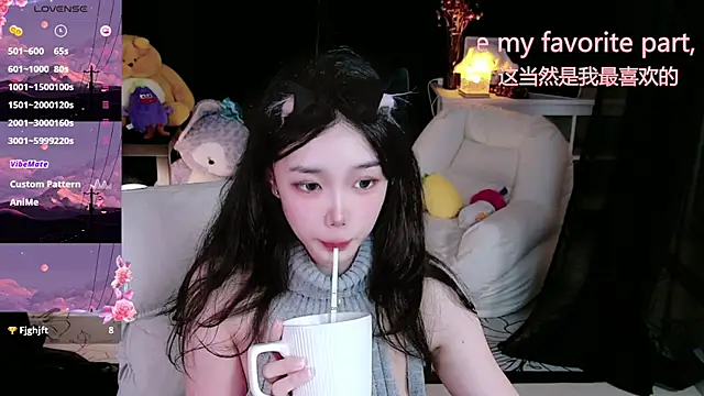 Sheep-1 online show from October 2025 09:05:02 AM