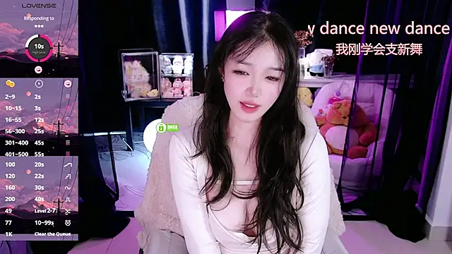 Sheep-1 online show from November 2025 02:22:02 AM