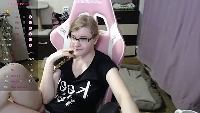 Tomato Tease online show from October 2025 04:00:01 PM