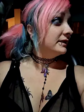 IzanamiNova online show from March 2025 06:51:01 AM