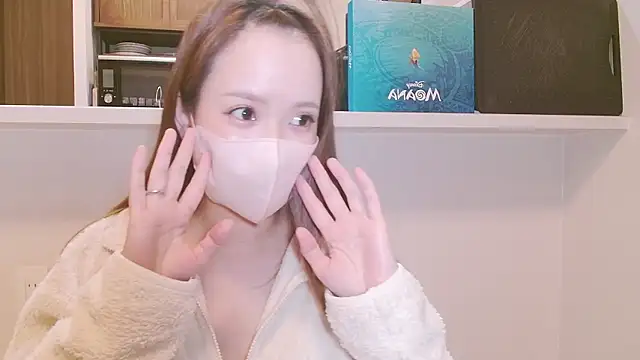 Snapshot of _hina_chan_ chatting on February 2026 01:47:01 PM hina chan online show from February 2026 01:47:01 PM