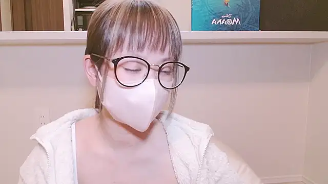 Snapshot of _hina_chan_ chatting on February 2026 02:24:02 PM hina chan online show from February 2026 02:24:02 PM