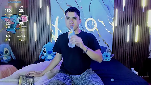 Snapshot of LiamNovak chatting on November 2025 12:05:02 PM LiamNovak online show from November 2025 12:05:02 PM