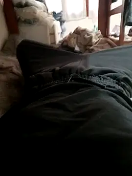 Snapshot of Loytder chatting on November 2025 10:08:01 PM Loytder online show from November 2025 10:08:01 PM