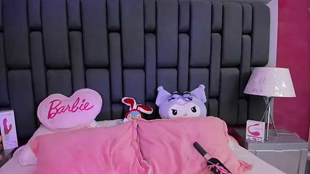 MadissonRey online show from February 2025 01:09:02 PM