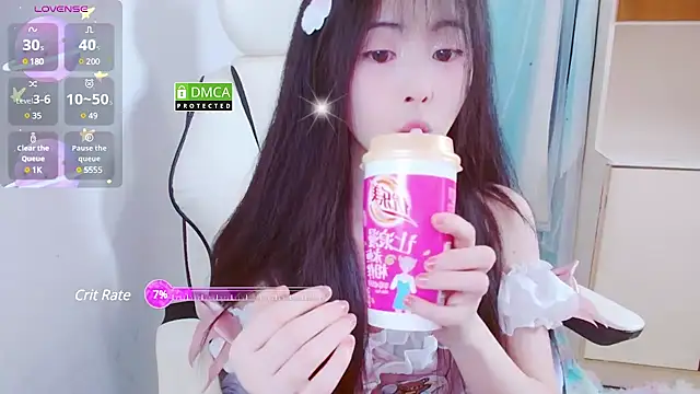 xiyao1314 online show from January 2025 08:14:01 AM