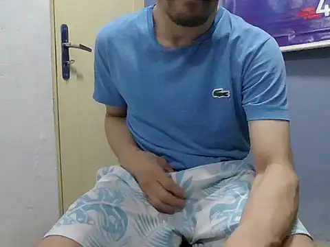 DiGabriel online show from June 2026 04:59:02 AM
