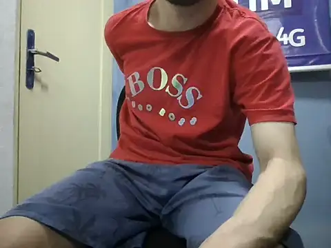 DiGabriel online show from July 2026 03:23:01 AM