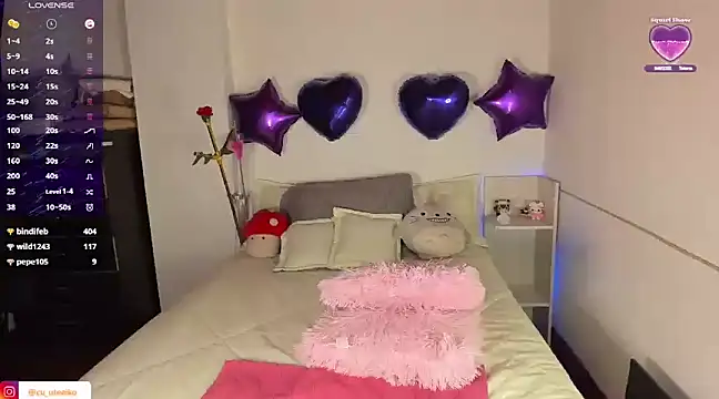 aiko mori online show from February 2025 11:01:02 PM